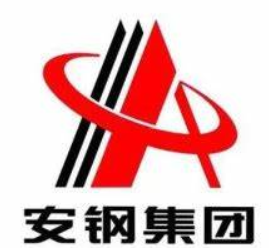 世界最寬5350毫米板材在河南鋼鐵集團(tuán)周口基地成功軋制完畢